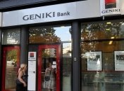 Societe Generale ушел с рынка Греции