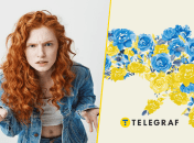 Замените "случайно" на украинские соответствия