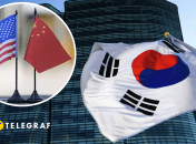 Коллаж "Телеграфа"