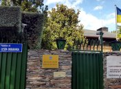 Посольство України в Іспанії