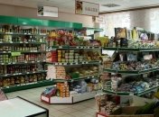 В Украине 45% бизнеса составляет торговля