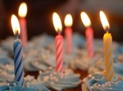 Красивые поздравления с днем рождения 19 октября: проза и открытки