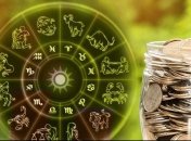 Финансовый гороскоп на неделю (17.02. - 23.02.2020): все знаки зодиака