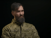 Максим "Еней" Білий