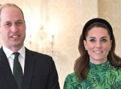 Кейт Миддлтон и принц Уильям впервые приехали в Ирландию (Фото)