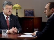 Порошенко о последних переговорах в "нормандском формате" 