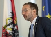 Шпионские скандалы: Глава МВД Австрии намерен реформировать контрразведку
