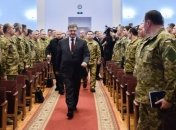 Порошенко: Украина отказалась от мобилизации