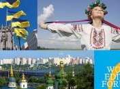 Украина настроена на развитие современного медиа-пространства