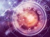 Гороскоп на 17 ноября: Овнам стоит подумать о финансах, а Скорпионам об отдыхе