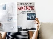 Создана технология, которая помогает определить фейковые новости