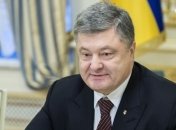 Порошенко поздравил Абраменко с золотом на Олимпиаде в Пхенчхане