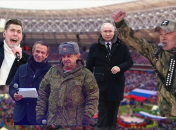 Концерт на стадіоні