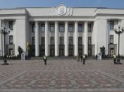 В Украине вплотную взялись за "минёров": что им теперь грозит