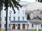 Будівля збереглась донині