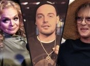 Еще семь российских знаменитостей попали в украинский "черный список"