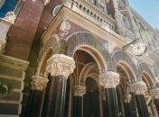 Нацбанк послабив курс гривні до 24,5