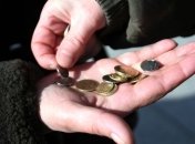 60% украинцев считают себя бедными