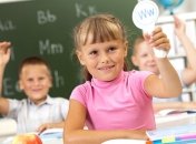 Воспитание детей через изучение иностранного языка