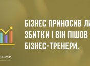 Всім вдалого ранку! Ранкові анекдоти 10 жовтня