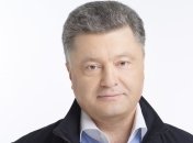 Инаугурация Петра Порошенко состоится 7 июня