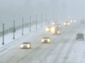 Автодороги, на которых ограничено движение (Список)