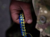 Сутки в АТО: под минометным обстрелом погиб украинский военнослужащий