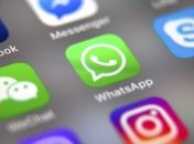 WhatsApp получил авторизацию по отпечатку пальца или сканированию лица