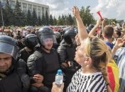 Протесты в Молдове: Участники акции потребовали отставки правительства