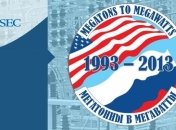 В США обанкротится единственный производитель обогащенного урана