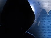 Россияне, арестованные за шпионаж по делу Скрипалей, обвиняются в кибератаке на WADA