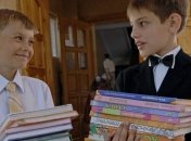 Минобразования заказало учебники по 600 грн за экземпляр 