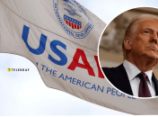 Дональд Трамп и USAID
