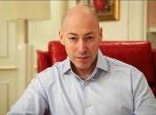 Дмитрий Гордон