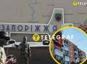 Россия бьет по городу дронами