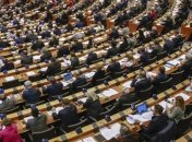 Словения передала  в Еврокомиссию свои претензии к Хорватии