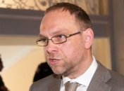 Власенко написал заявление на имя генпрокурора