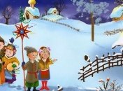 Рождество 2019: Короткие колядки для детей любого возраста