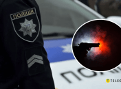 Стрілянина