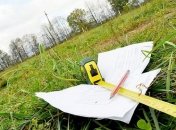 Для участников АТО выделено 407,5 га земли в Киевской области