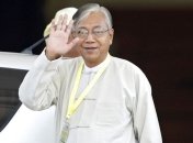 Парламент Мьянмы выбрал нового президента