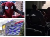 Изначально скандал начался между семейной парой