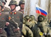 Коллаж "Телеграфа"