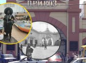 На рынке всегда велась активная торговля