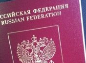 Жители Донбасса получают германские визы по паспорту РФ