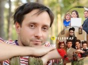 Данило Бєлих