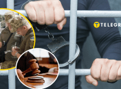 Ілюстрація