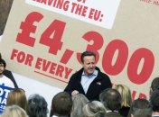 Представители ЕС провели тайную встречу, которая связана с Brexit