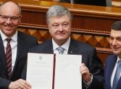 Захват власти экс-президентом: ГБР допросило Шуфрича и Нимченка