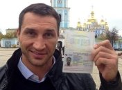 Кличко привел неопровержимые доказательства украинского гражданства 